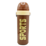Sports Water Bottle Large - Brown-C, Home & Lifestyle, Glassware & Drinkware, Chase Value, Chase Value
