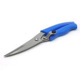 Kitchen Scissor Heavy - Blue, Home & Lifestyle, Kitchen Tools And Accessories, Chase Value, Chase Value
