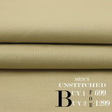 Men Wash & Wear Suit Fabric - Kahki, Men, Unstitched Fabric, Chase Value, Chase Value