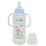 Mum Love Baby Bottle with Handle 300ml B806-B - Light Blue, Kids, Feeding Supplies, Chase Value, Chase Value