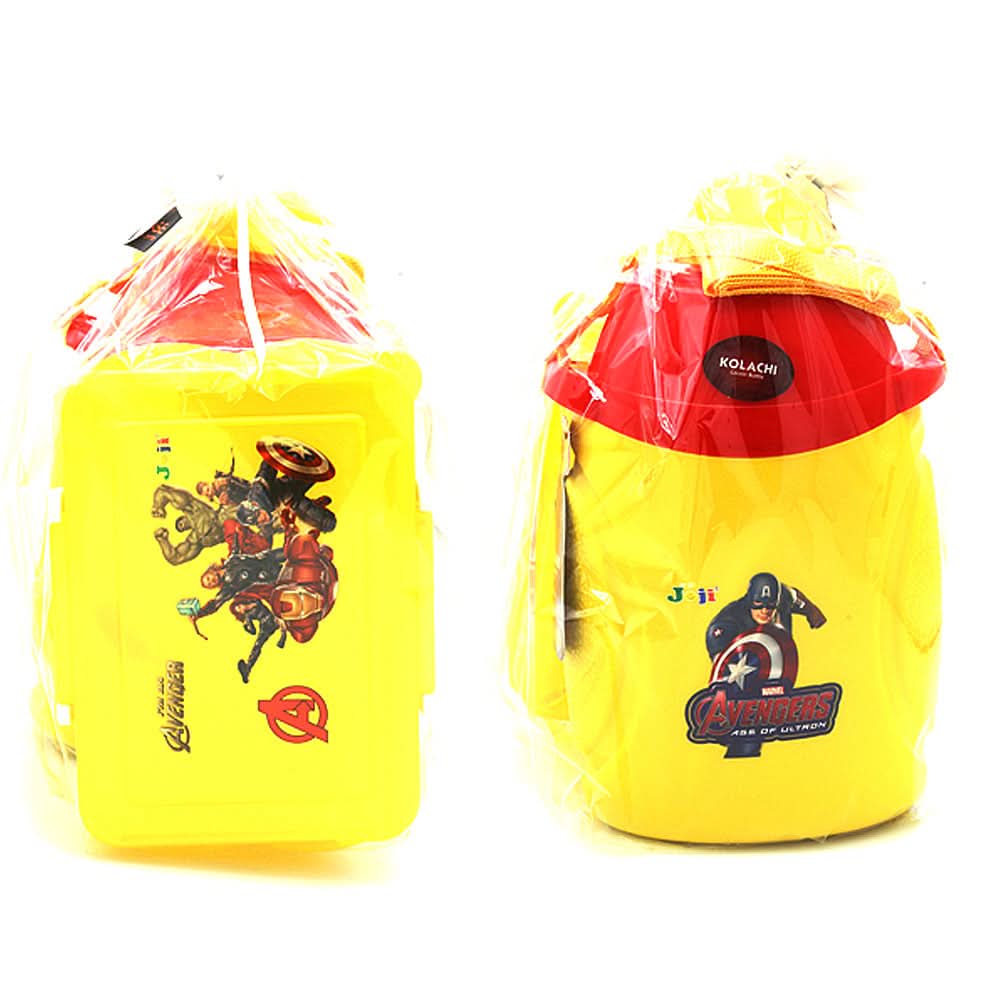 Water Bottle 1100 ML with Lunch Box - Yellow, Kids, Tiffin Boxes And Bottles, Chase Value, Chase Value