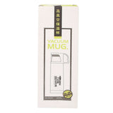 Steel Flask Bottle 350 ml - Green, Home & Lifestyle, Glassware & Drinkware, Chase Value, Chase Value
