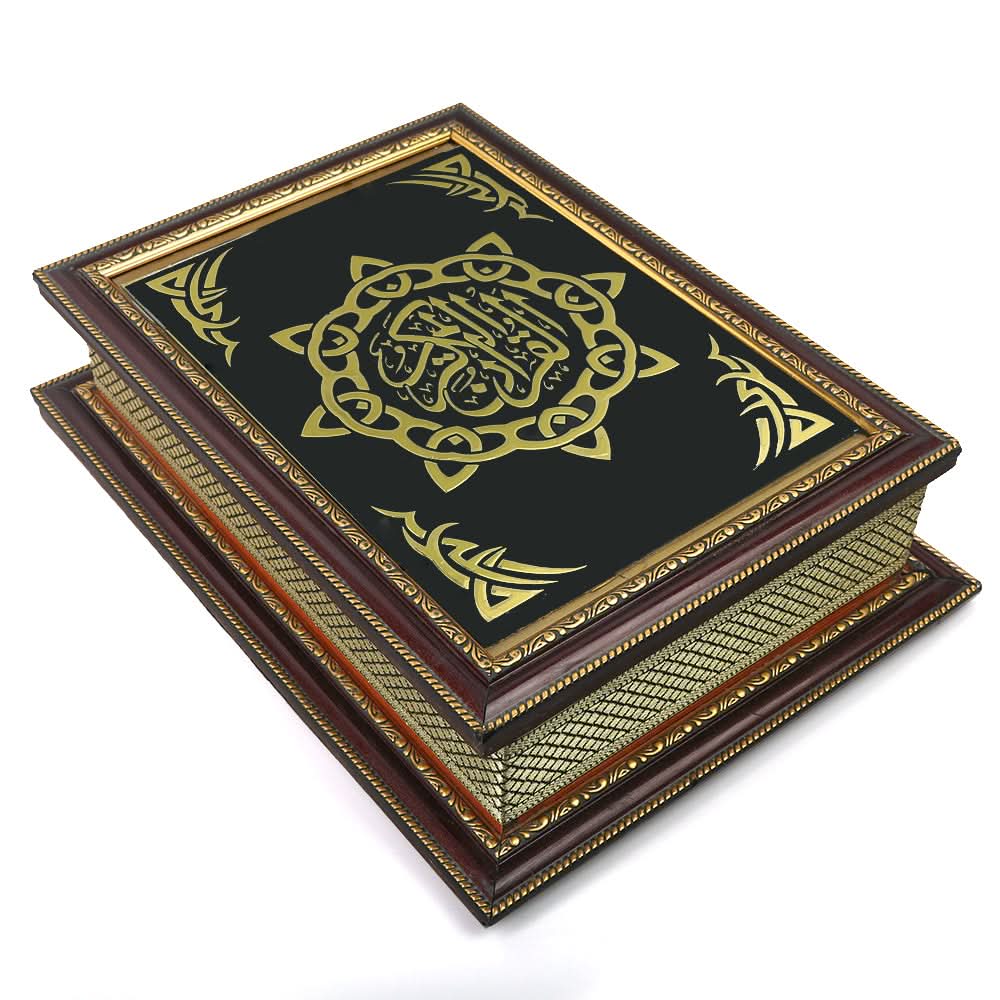 Quran Box With Glass Top - Brown, Home & Lifestyle, Accessories, Chase Value, Chase Value