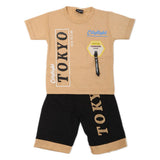 Boys Short Suit - Cream, Kids, Boys Sets And Suits, Chase Value, Chase Value