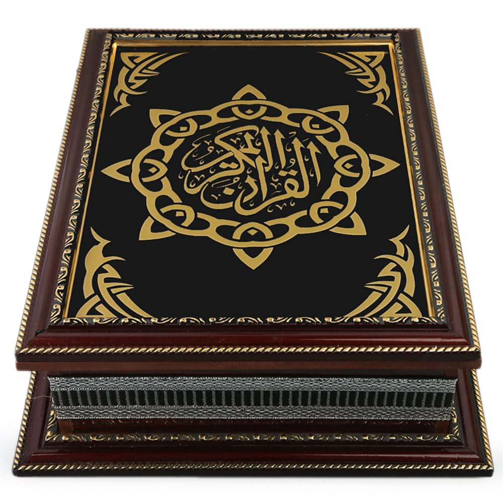 Quran Box With Glass Top - Brown, Home & Lifestyle, Accessories, Chase Value, Chase Value