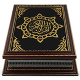 Quran Box With Glass Top - Brown, Home & Lifestyle, Accessories, Chase Value, Chase Value
