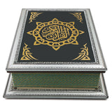 Quran Box With Glass Top - Brown, Home & Lifestyle, Accessories, Chase Value, Chase Value