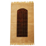 Ja-E-Namaaz (Prayer Mat) - Brown, Home & Lifestyle, Mats, Chase Value, Chase Value