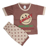 Boys Half Sleeves Suit - Brown, Kids, Boys Sets And Suits, Chase Value, Chase Value
