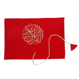 Quran Pak Cover Velvet with Embroidery - 2 Color, Home & Lifestyle, Accessories, Chase Value, Chase Value