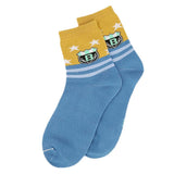 Kids Fancy Socks - Light Blue, Kids, Boys Socks, Chase Value, Chase Value