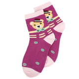 Kids Fancy Socks - Purple, Kids, Boys Socks, Chase Value, Chase Value