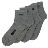 Men's Long Ankle Socks Pack Of 2 - Light Grey, Men, Mens Socks, Chase Value, Chase Value