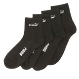 Men's Long Ankle Socks Pack Of 2 - Black, Men, Mens Socks, Chase Value, Chase Value