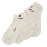 Men's Ankle Socks Pack Of 2 - Beige, Men, Mens Socks, Chase Value, Chase Value