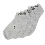 Men's Ankle Socks Pack Of 2 - Light Grey, Men, Mens Socks, Chase Value, Chase Value