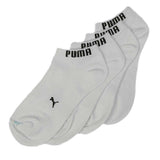 Men's Ankle Socks Pack Of 2 - White, Men, Mens Socks, Chase Value, Chase Value
