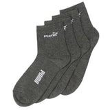 Men's Long Ankle Socks Pack Of 2 - Grey, Men, Mens Socks, Chase Value, Chase Value