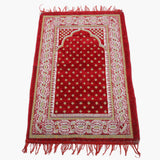Ja-e-Namaz (Prayer Mat) - Red, Mats, Chase Value, Chase Value