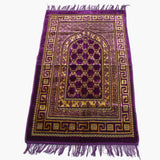 Ja-e-Namaz (Prayer Mat) - Purple, Mats, Chase Value, Chase Value