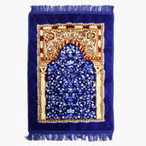 Ja-e-Namaz (Prayer Mat) - Royal Blue, Mats, Chase Value, Chase Value