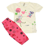 Girls Lycra Suit - Cream, Kids, Girls Sets And Suits, Chase Value, Chase Value