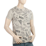 Men's Half Sleeves Round Neck T-Shirt - Beige, Men, T-Shirts And Polos, Chase Value, Chase Value