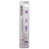 Toothbrush for Kids - Purple, Beauty & Personal Care, Oral Care, Chase Value, Chase Value