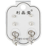 Women's-Tops-Silver-B, Women, Earrings & Tops, Chase Value, Chase Value