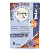 Veet Oriental Nose Strips - Vitamin E & Almond Oil, Beauty & Personal Care, Hair Removal, Chase Value, Chase Value