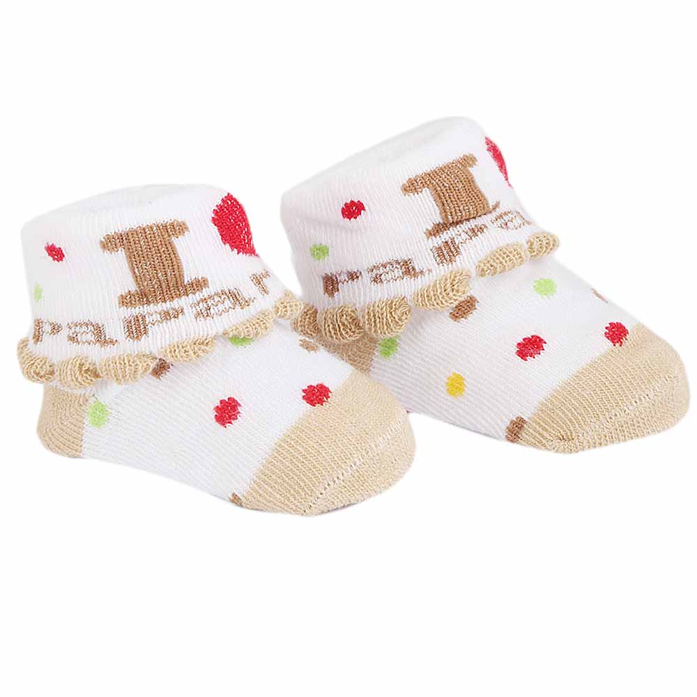 Newborn Booties - Beige, Kids, NB Shoes And Socks, Chase Value, Chase Value