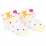 Newborn Booties - Yellow, Kids, NB Shoes And Socks, Chase Value, Chase Value