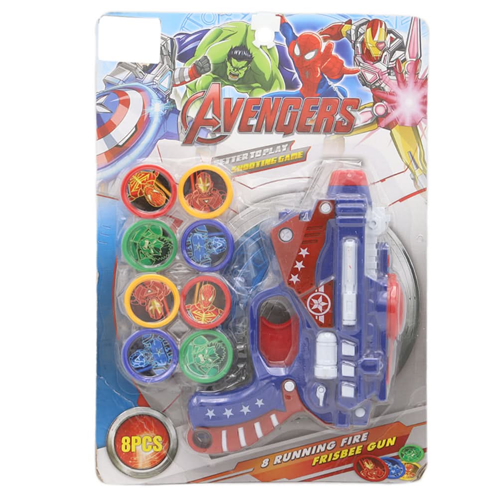Avengers Gun - Blue, Kids, Weapons, Chase Value, Chase Value