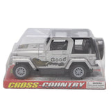Friction Car - Silver, Kids, Non-Remote Control, Chase Value, Chase Value