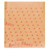 Newborn Plastic Sheet - Orange - test-store-for-chase-value