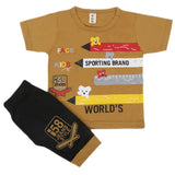Boys Short Half Sleeves Suit - Brown, Kids, Boys Sets And Suits, Chase Value, Chase Value