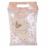 Newborn Gift Set 8 Pcs Box - Beige, Kids, Newborn Gift Set, Chase Value, Chase Value