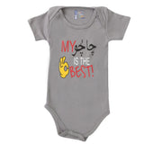 Newborn Boys Romper - Grey, Kids, NB Boys Rompers, Chase Value, Chase Value