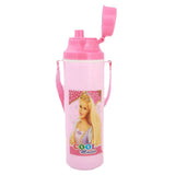 Cool Mater Water Bottle, Kids, Tiffin Boxes And Bottles, Chase Value, Chase Value