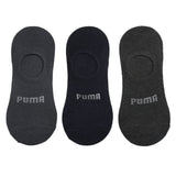 Men's 3Pcs Loafers Socks, Men, Mens Socks, Chase Value, Chase Value