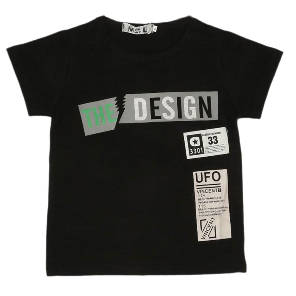 Boys Half Sleeves T-Shirt - Black, Kids, Boys T-Shirts, Chase Value, Chase Value