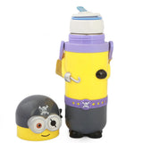 Steel Water Bottle (6319) - Yellow, Kids, Tiffin Boxes And Bottles, Chase Value, Chase Value