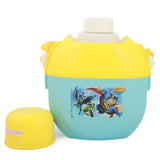 Kids School Bottle - Yellow, Kids, Tiffin Boxes And Bottles, Chase Value, Chase Value