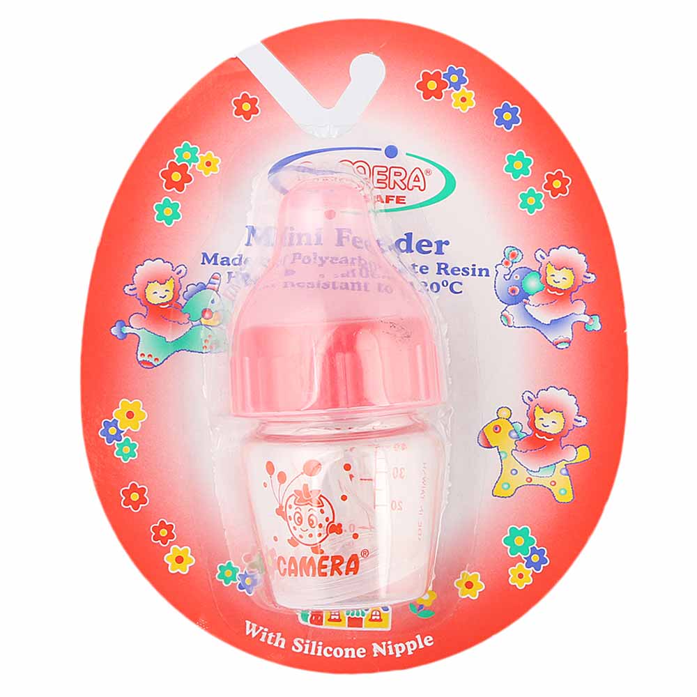 Camera Mini Feeder 40ml - Pink, Kids, Feeding Supplies, Chase Value, Chase Value
