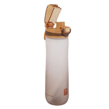 Water Bottle 600 ML - Brown, Home & Lifestyle, Glassware & Drinkware, Chase Value, Chase Value