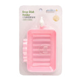 Soap Dish Holder - Pink, Home & Lifestyle, Storage Boxes, Chase Value, Chase Value