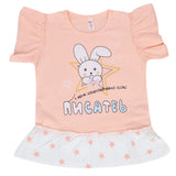 Girls Half Sleeves T-Shirt - Peach, Kids, Girls T-Shirts, Chase Value, Chase Value