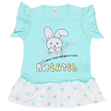 Girls Half Sleeves T-Shirt - Sea Green, Kids, Girls T-Shirts, Chase Value, Chase Value