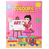 Super Copy Colouring Colours, Kids, Kids Colouring Books, 3 to 6 Years, Chase Value