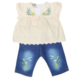 Newborn Girls 2pcs Suit - cream, Kids, NB Girls Sets And Suits, Chase Value, Chase Value
